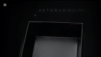 Картонная упаковка 1ЕА Эко