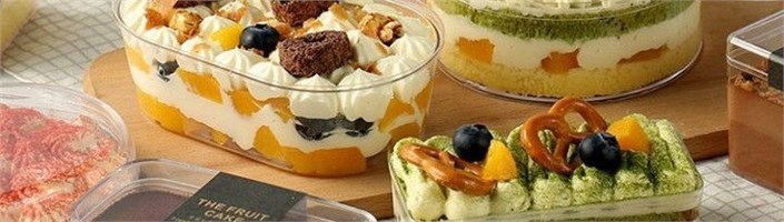 Пластиковые универсальные контейнеры для кондитерских изделий и пирогов. Пластиковые универсальные контейнеры для кондитерских изделий и пирогов.