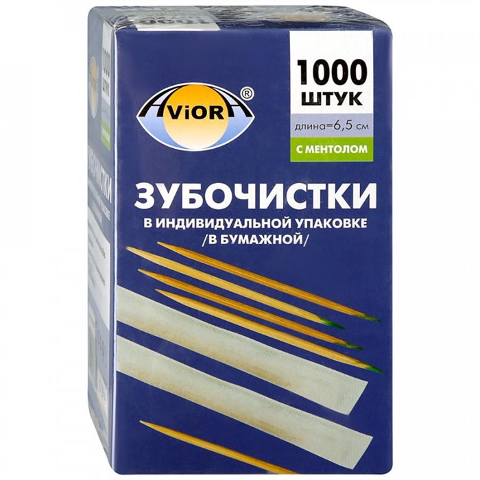 Зубочистки в индивидуальной упаковке 1000 шт. AVIORA - фото 6809