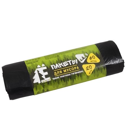 Пакеты для мусора 60 л. (20 шт. ) 2660