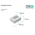 OSQ TABOX PRO 300 WHITE EDITION 2581