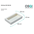 OSQ TABOX PRO 1000 WHITE EDITION 2585