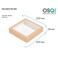 OSQ TABOX PRO 1555 2590